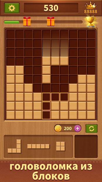 Вуди Блок-Бесконечная игра - скриншот 1
