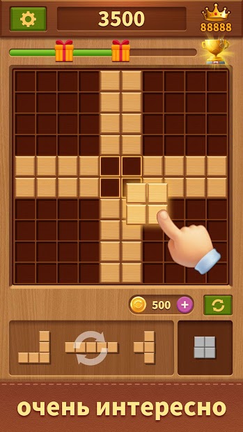 Вуди Блок-Бесконечная игра - скриншот 3