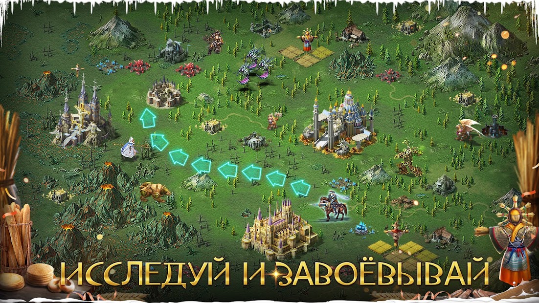 War and Magic: Kingdom Reborn - скриншот 2
