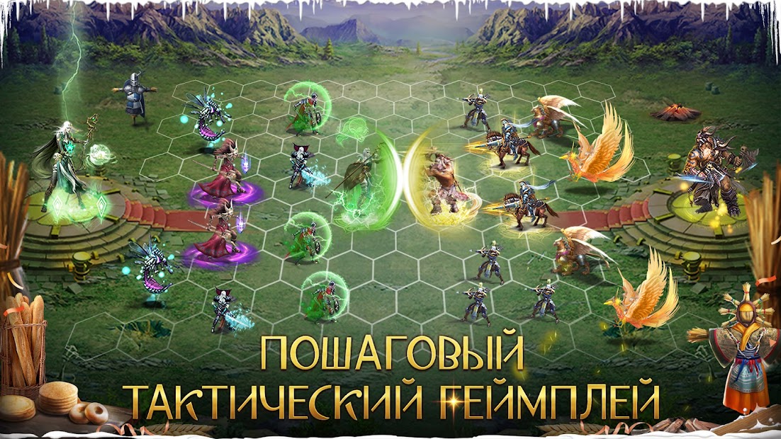 War and Magic: Kingdom Reborn - скриншот 4