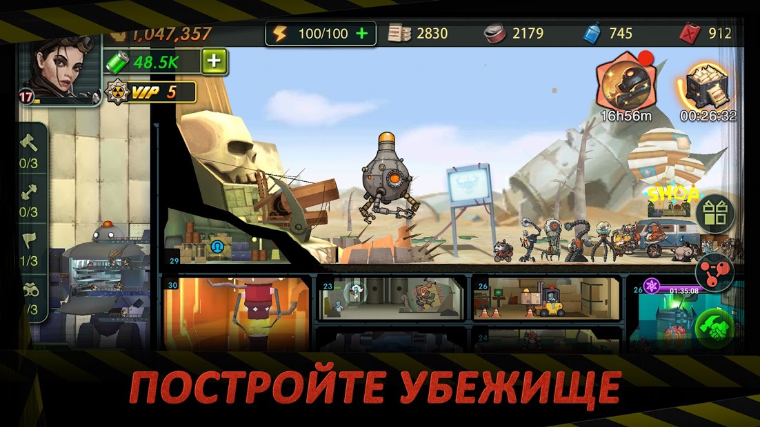 Wasteland Lords - скриншот 2