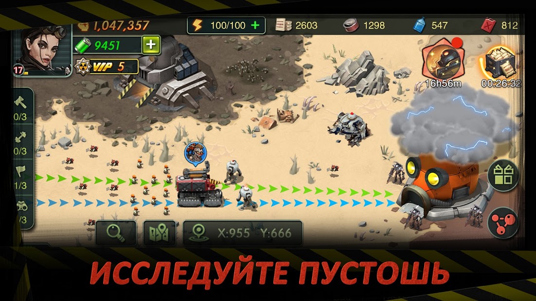 Wasteland Lords - скриншот 3