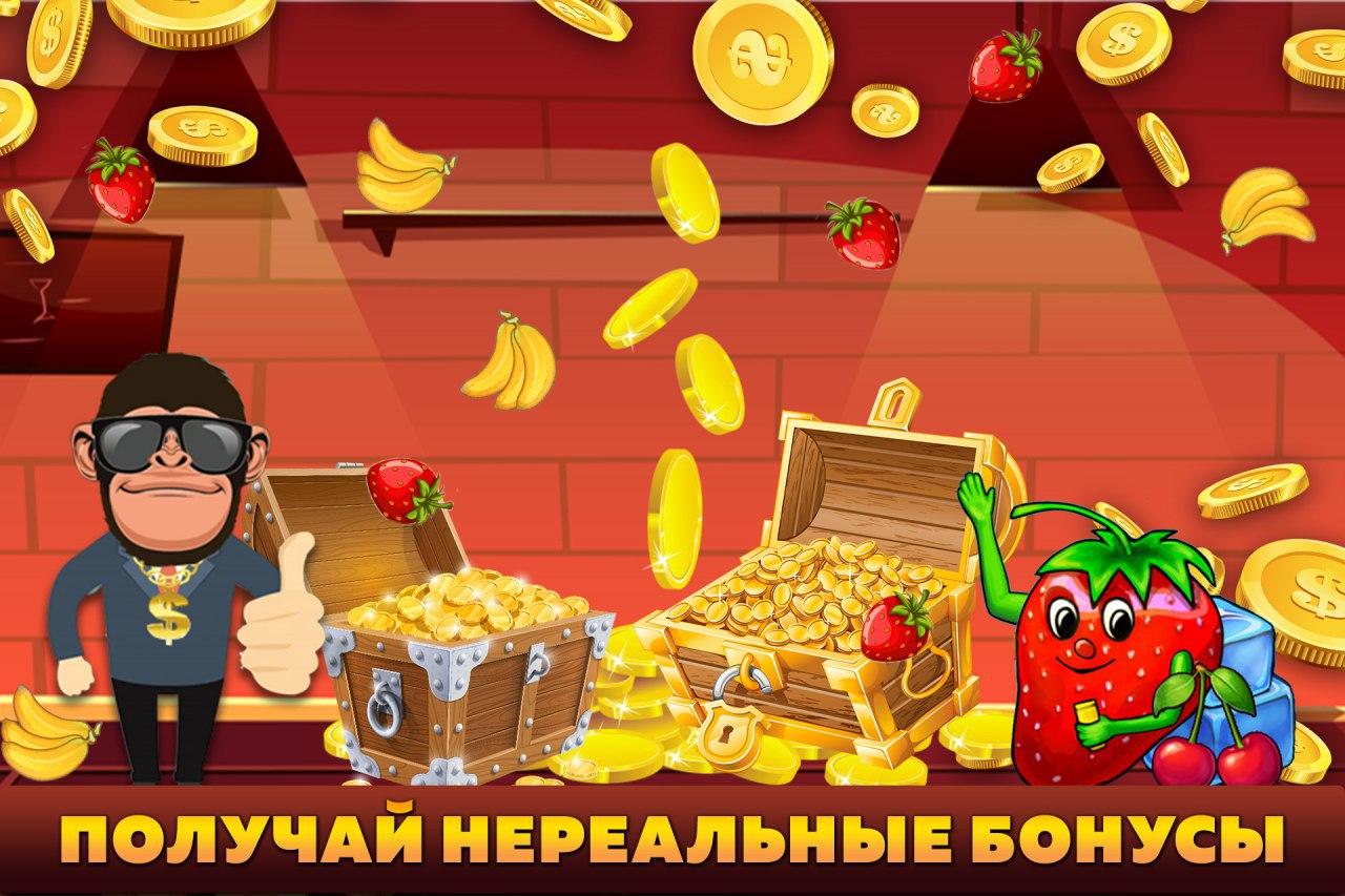 Win серфинг - скриншот 2
