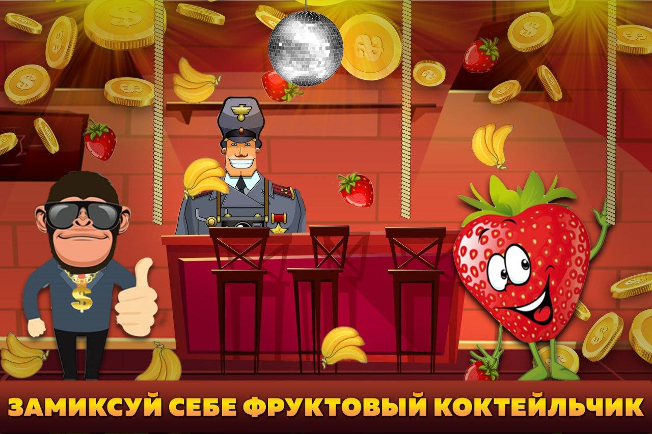 Win серфинг - скриншот 4
