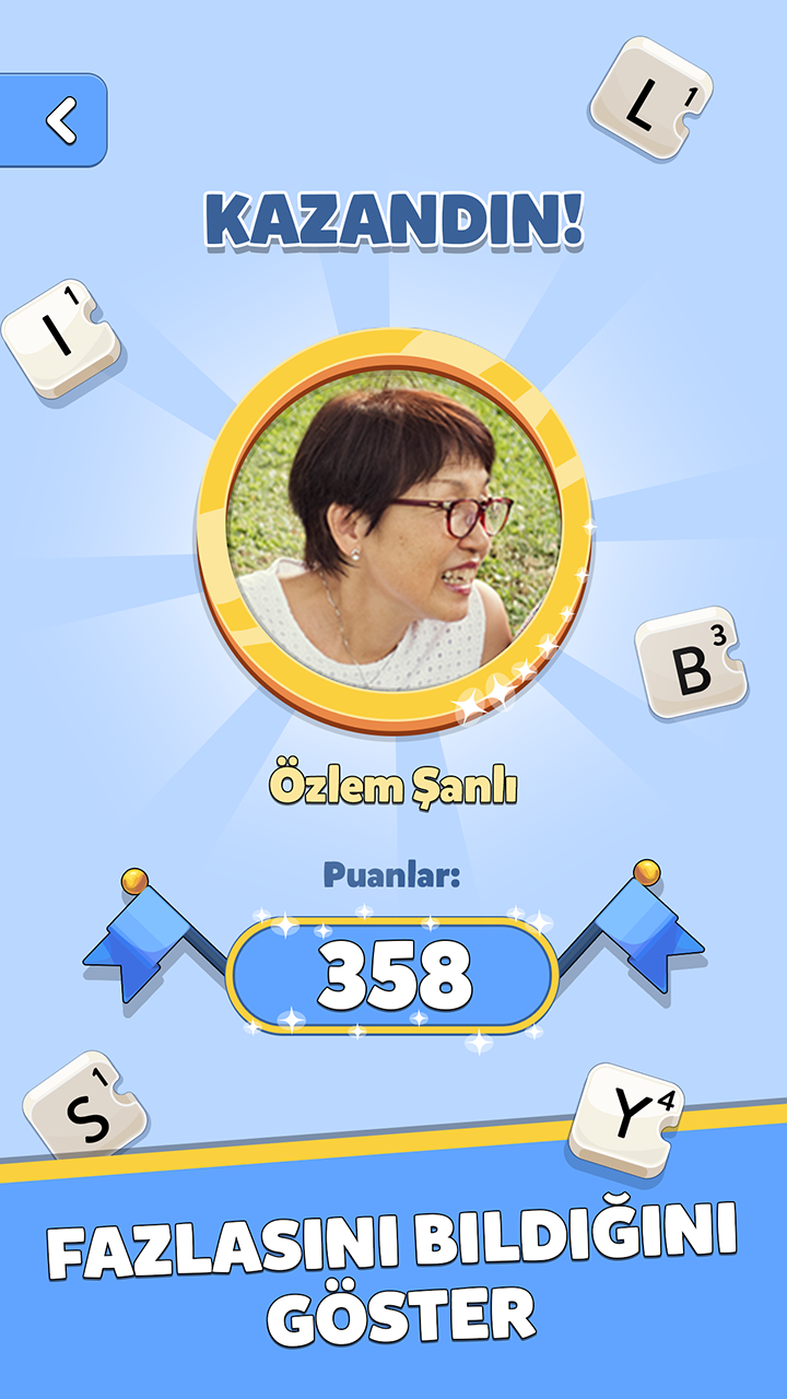 Word Crack 2 - скриншот 4