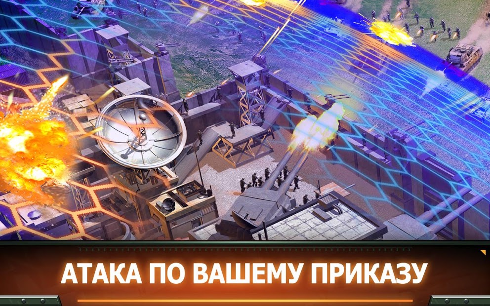 WORLD WAR RISING - скриншот 1