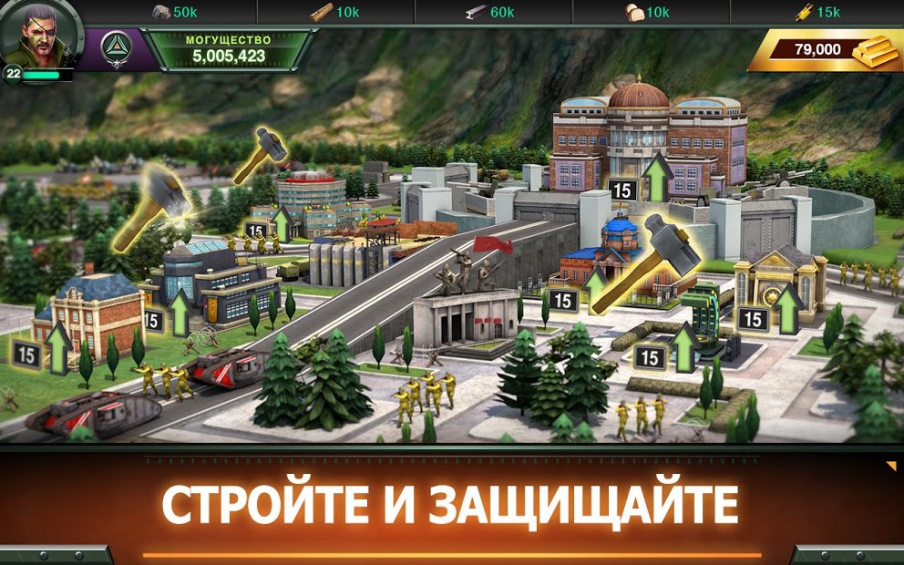 WORLD WAR RISING - скриншот 3