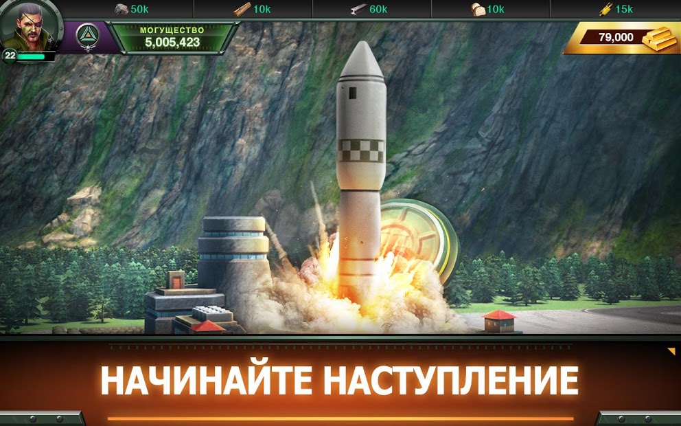 WORLD WAR RISING - скриншот 4