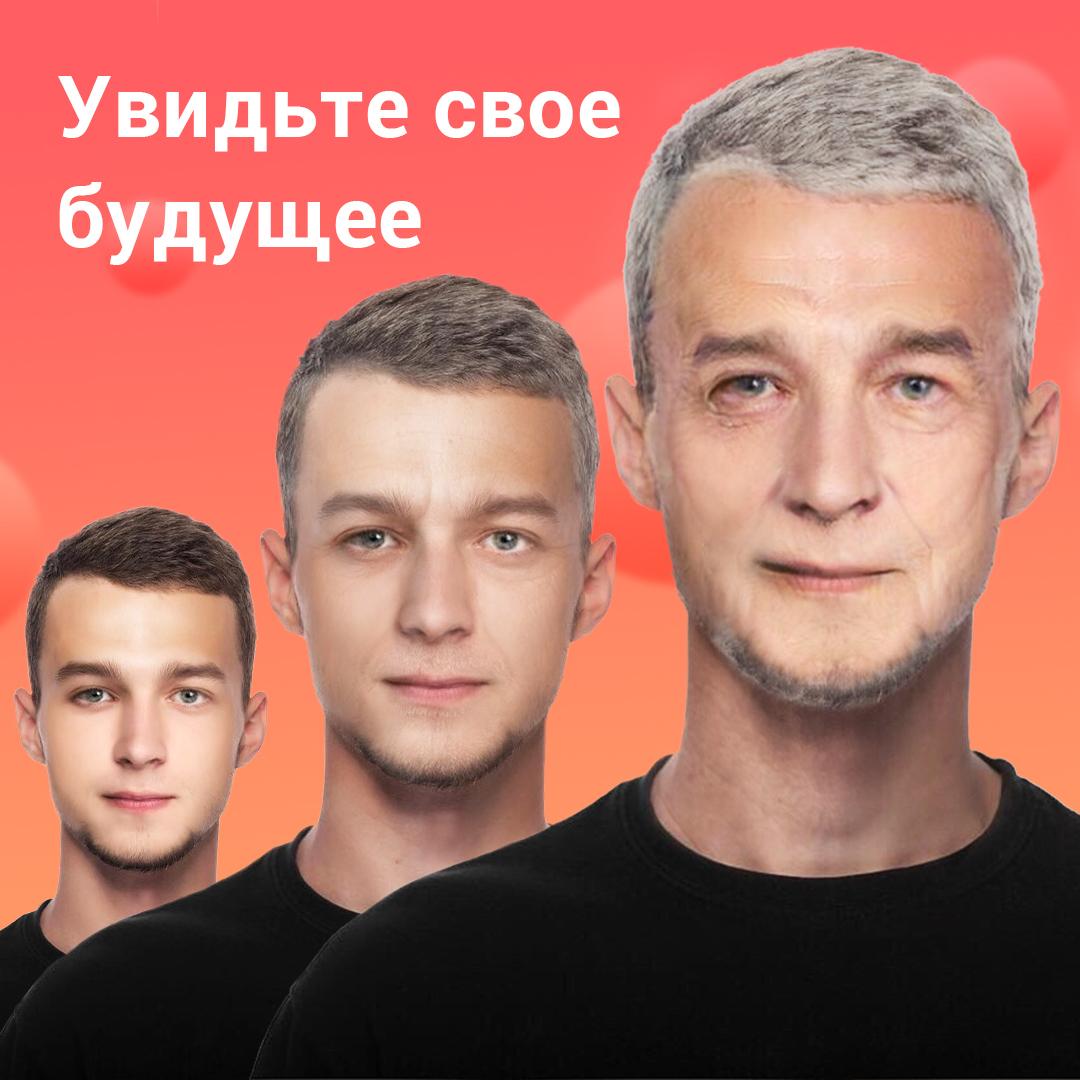 X Photo Editor — Cartoon Effect & Fashion Makeup - скриншот 4