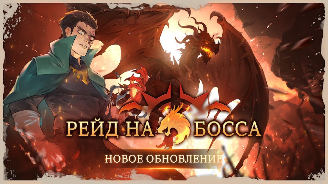 ZIO and the Magic Scrolls - скриншот 1