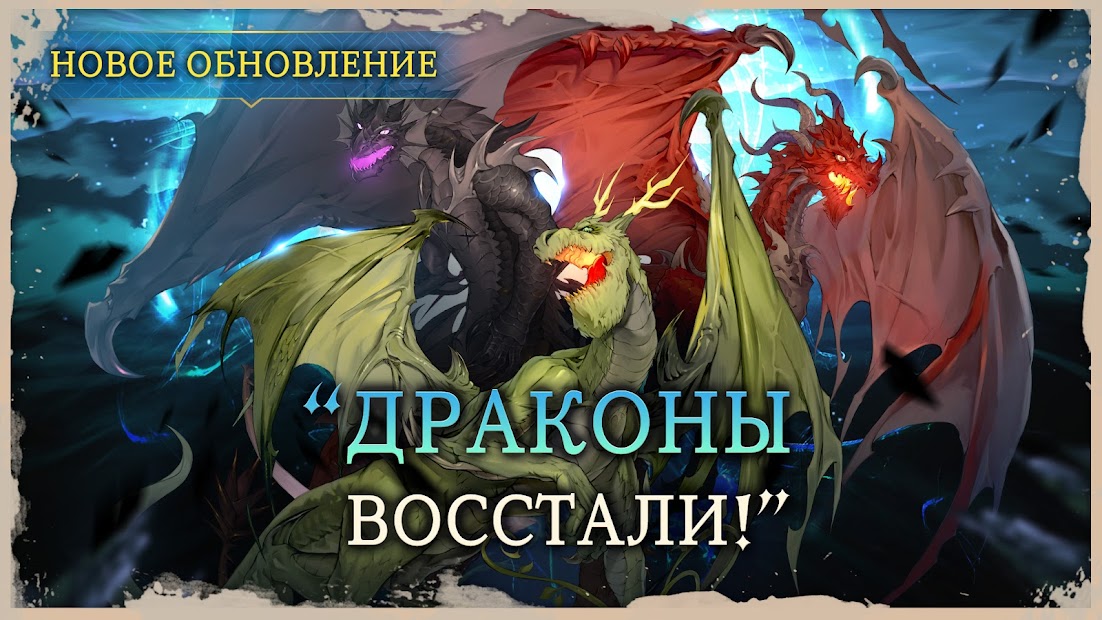 ZIO and the Magic Scrolls - скриншот 2