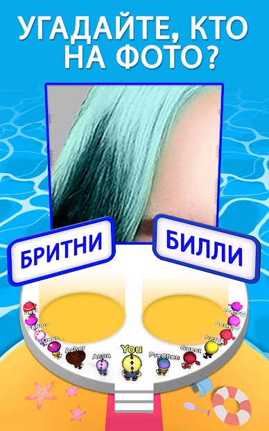 Zoom Out 3D! - скриншот 1